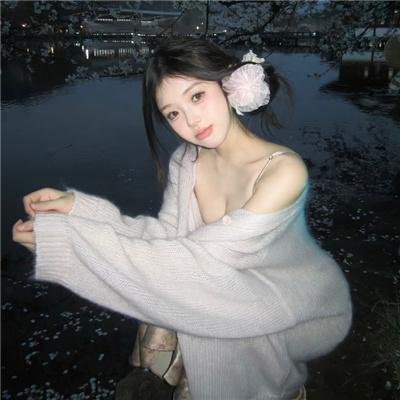 婚前21天